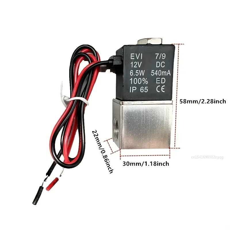 Solenoid Valve Normally Closed 1/4