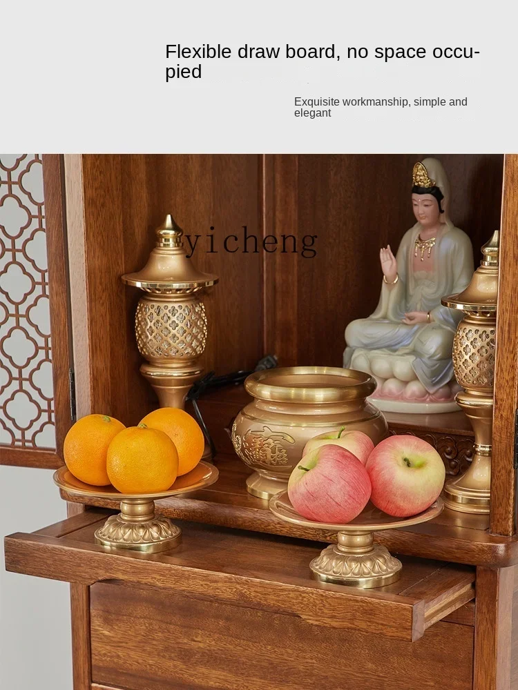 RWJ Buddha Shrine with Door Buddha Cabinet Buddha Shrine God of Wealth Statue Cabinet Shrine Worship Table