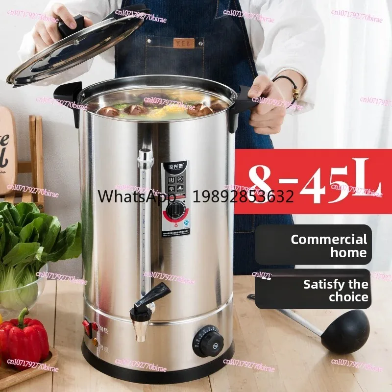 Large-capacity Milk Tea Heating and Insulation Bucket Commercial 304 Stainless Steel Electric Heating Water Bucket Double Layer