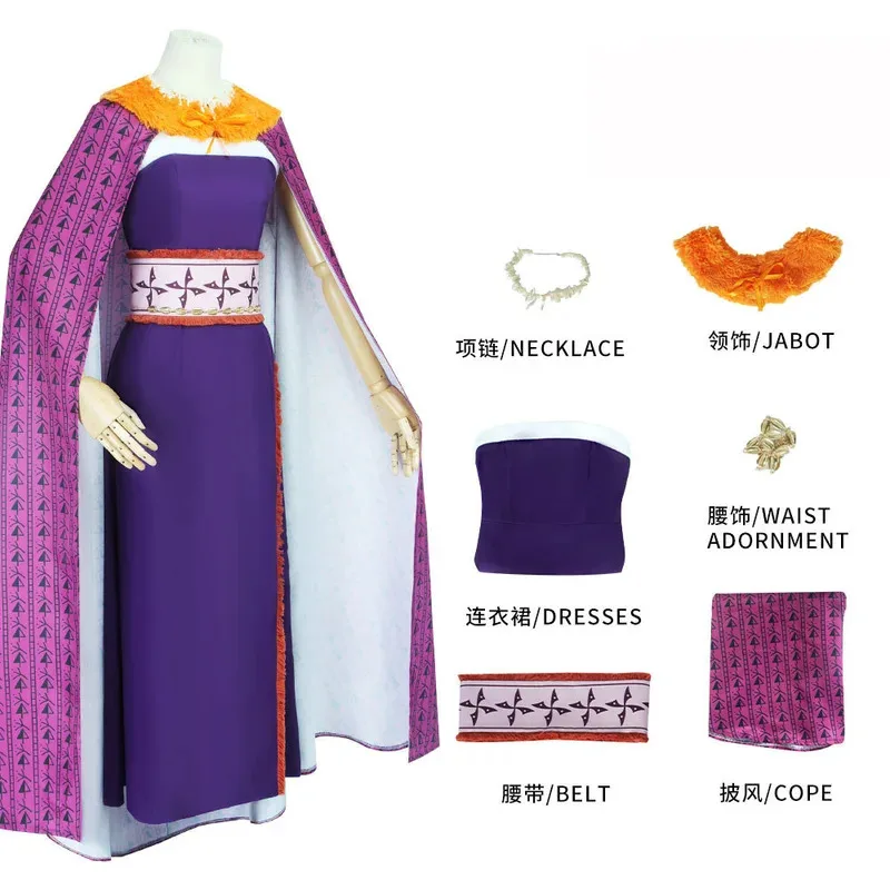 

Adult Women's Halloween Movie Princess Villain Matangi Costume Set with Cape And Belt Party Uniform Carnival Cosplay Outfit