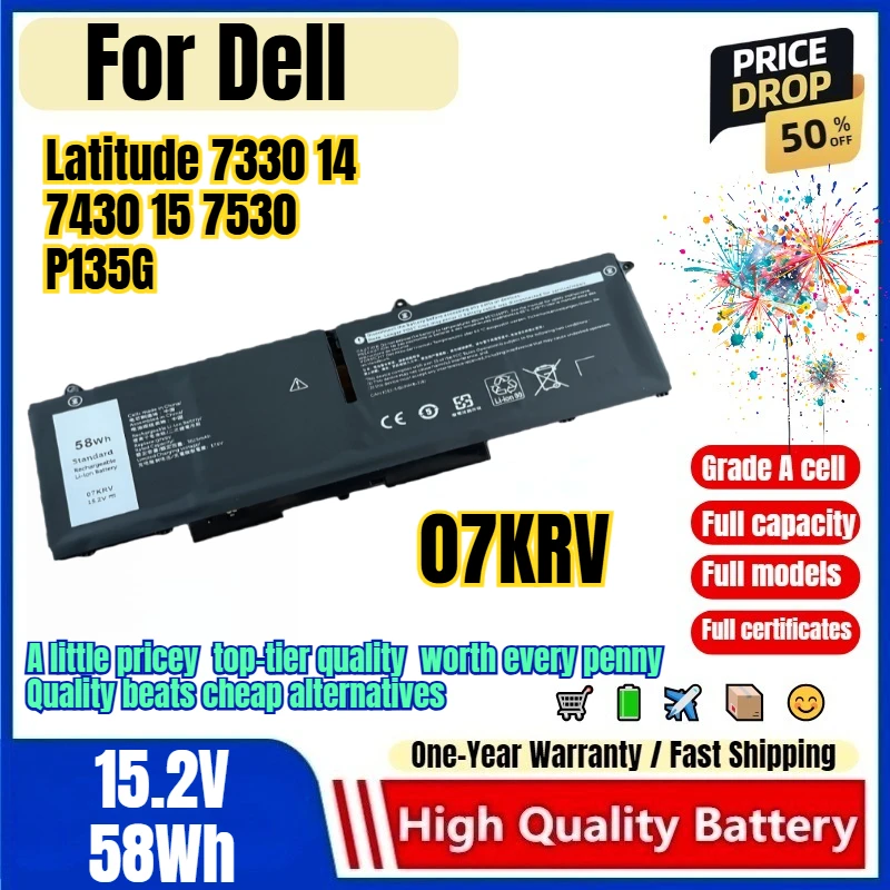 07KRV for Dell Latitude 7330 14 7430 15 7530 P135G Laptop Battery 0 Cycle High Quality High Capacity Battery Replacement Bateria