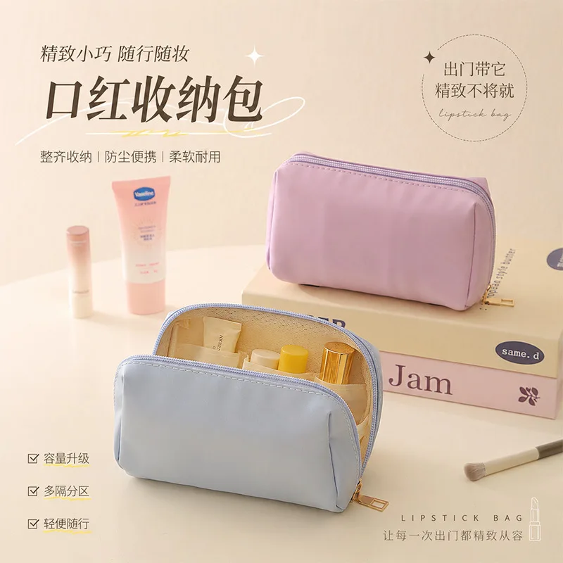 Lipstick Storage Multi-compartment Large-capacity Waterproof Dustproof Cosmetic Bag Travel Portable Makeup Cosmetic Storage Bag