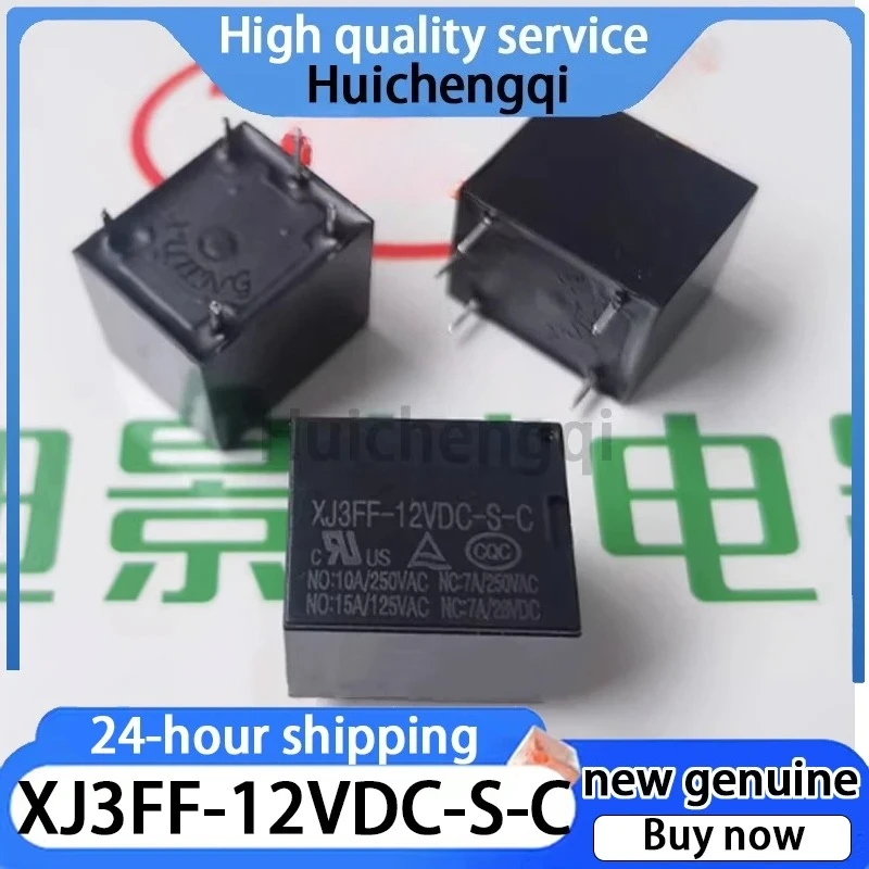 2PCS XJ3FF-12VDC-S-C 5-pin 10A Conversion Relay Set