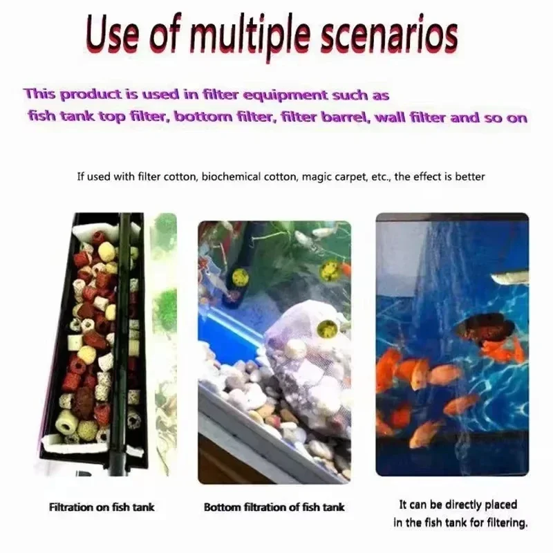 16 أنواع من الكرات الحيوية لحوض السمك، وسائط مرشح الكرة البيوكيميائية لملحقات مرشح حوض السمك لخزان الأسماك رائجة البيع 250 جرام 500 جرام 1000 جرام