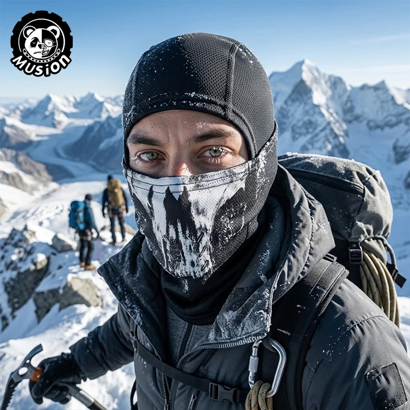 Musion Balaclava Blackout Mütze Totenkopf-Party-Stil Sonnenschutz Atmungsaktive Camping Outdoor-Mütze – Detail 6