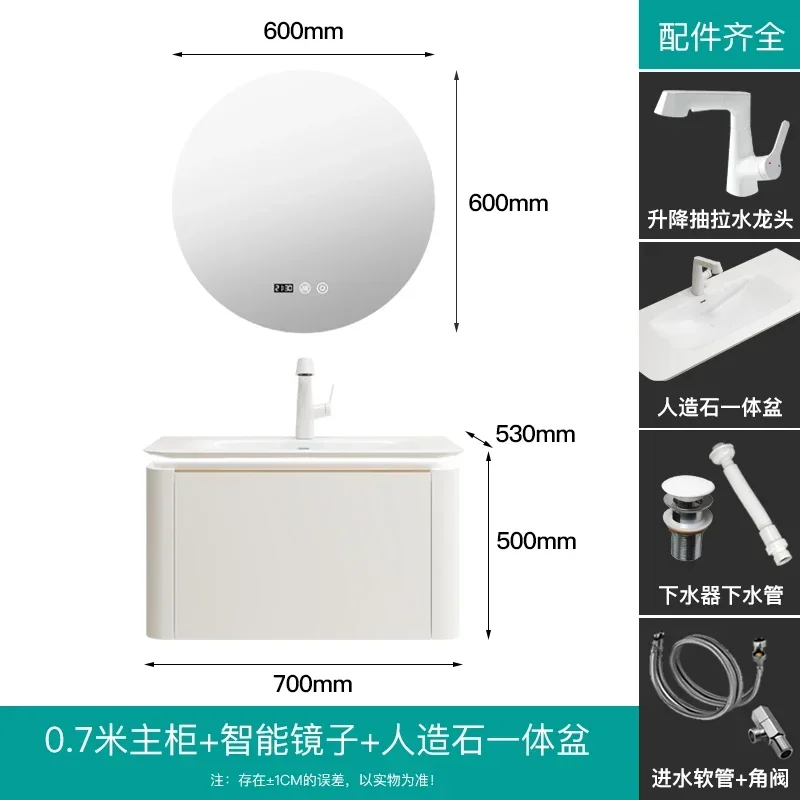 

YS-8 integrated basin countertop artificial stone bathroom cabinet combination washbasin washbasin under the counter basin