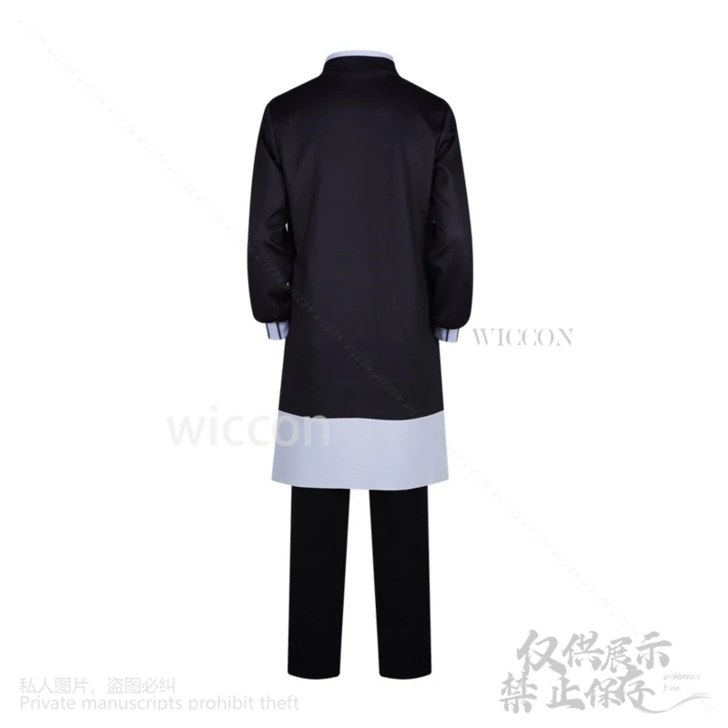 Shiki Ichinose جديد أنيمي توغين أنكي تأثيري حلي اليابانية DK زي مدرسي معطف السراويل موحدة الباروكات هالوين مخصصة