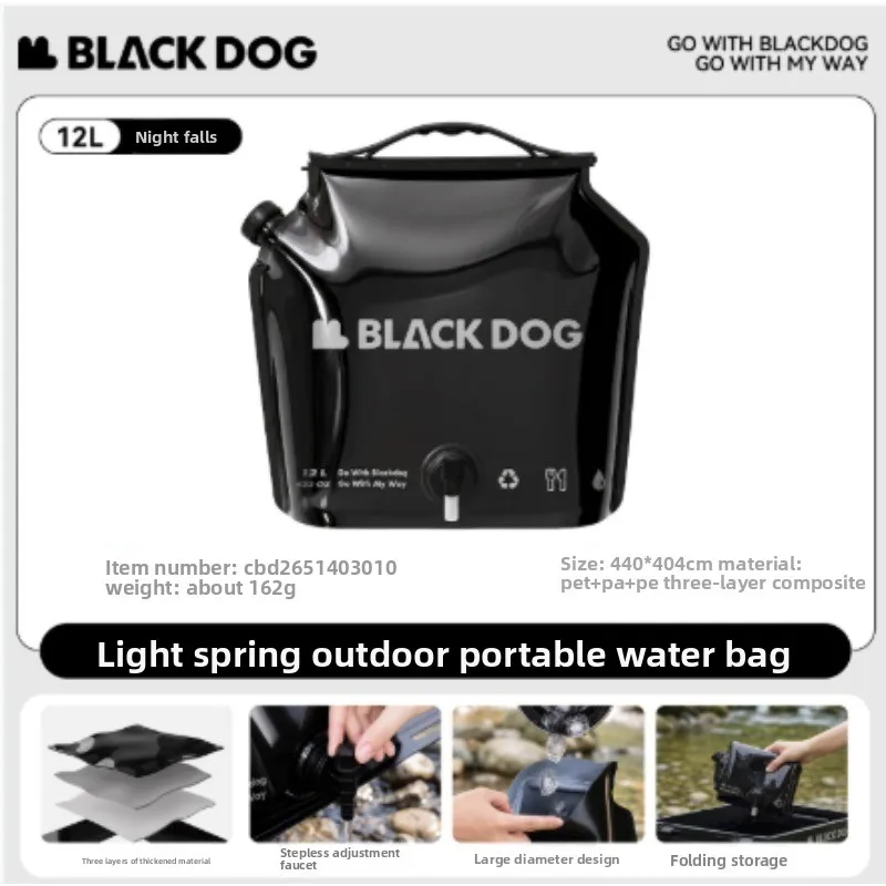 BLACKDOG 12L Collapsible Water Bag, Three‑Layer Thickened Portable Water Container With Tap Spout for Camping Hiking Outdoor