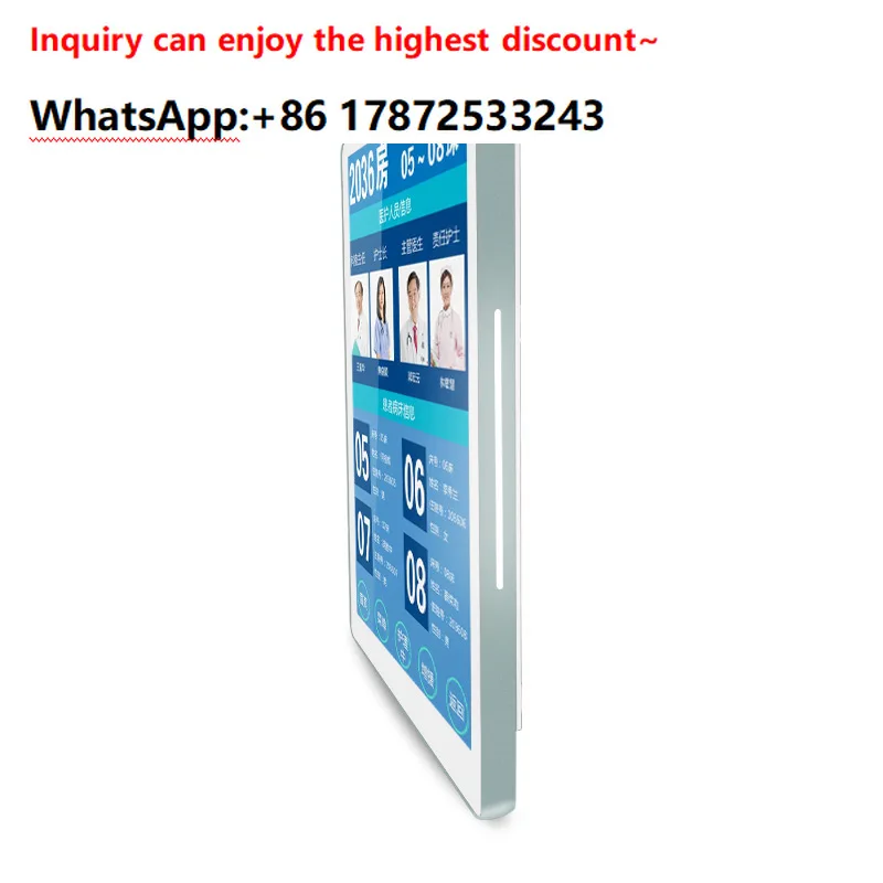 Android version of intelligent doorplate queuing and calling system, display screen calling for numbers