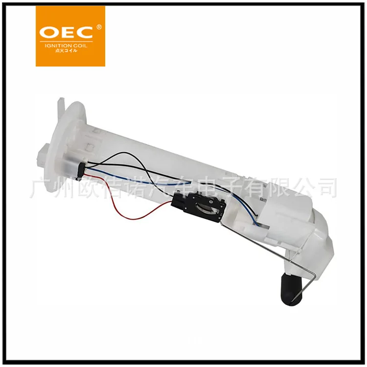 

Foreign Trade Hot Sale Fuel Pump Assembly 49040-0716 Suitable For Kawasaki Teryx Motorcycle