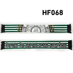 145*18 cm Size Maccabi MHFC Scarf for Fans Double-faced Knitted HF068