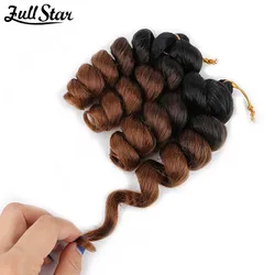 Full Star 8inch French Loose Wave Crochet Braids Black Ombre Bug Brown Color Synthetic Hair Spiral Curly for  Women use Party