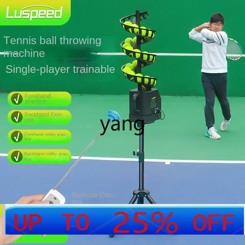 

CX throwing machine, self-service service machine, trainer, teaching single person with receiving trainer