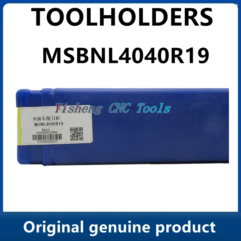 

Cylindrical turning tool holders MSBNR4040R19 MSBNL4040R19 ZCC.CT