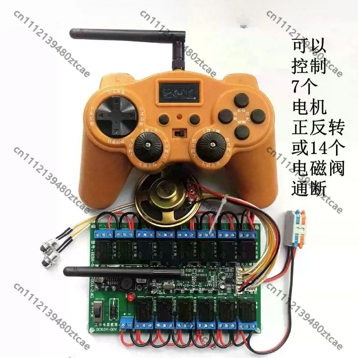 16チャンネル-24ghz-rc受信機-100m-12v‑20a出力-diyおもちゃの車-ロボット-掘削機-リモコンモデル用