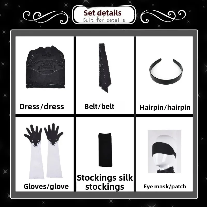 Аниме Nier Automata 9S Yorha 2B Косплей Костюм Мужской Женский Наряд Парик Маскировочный Костюм Плюс Размер Необычные Вечерние Черное Платье fy1;