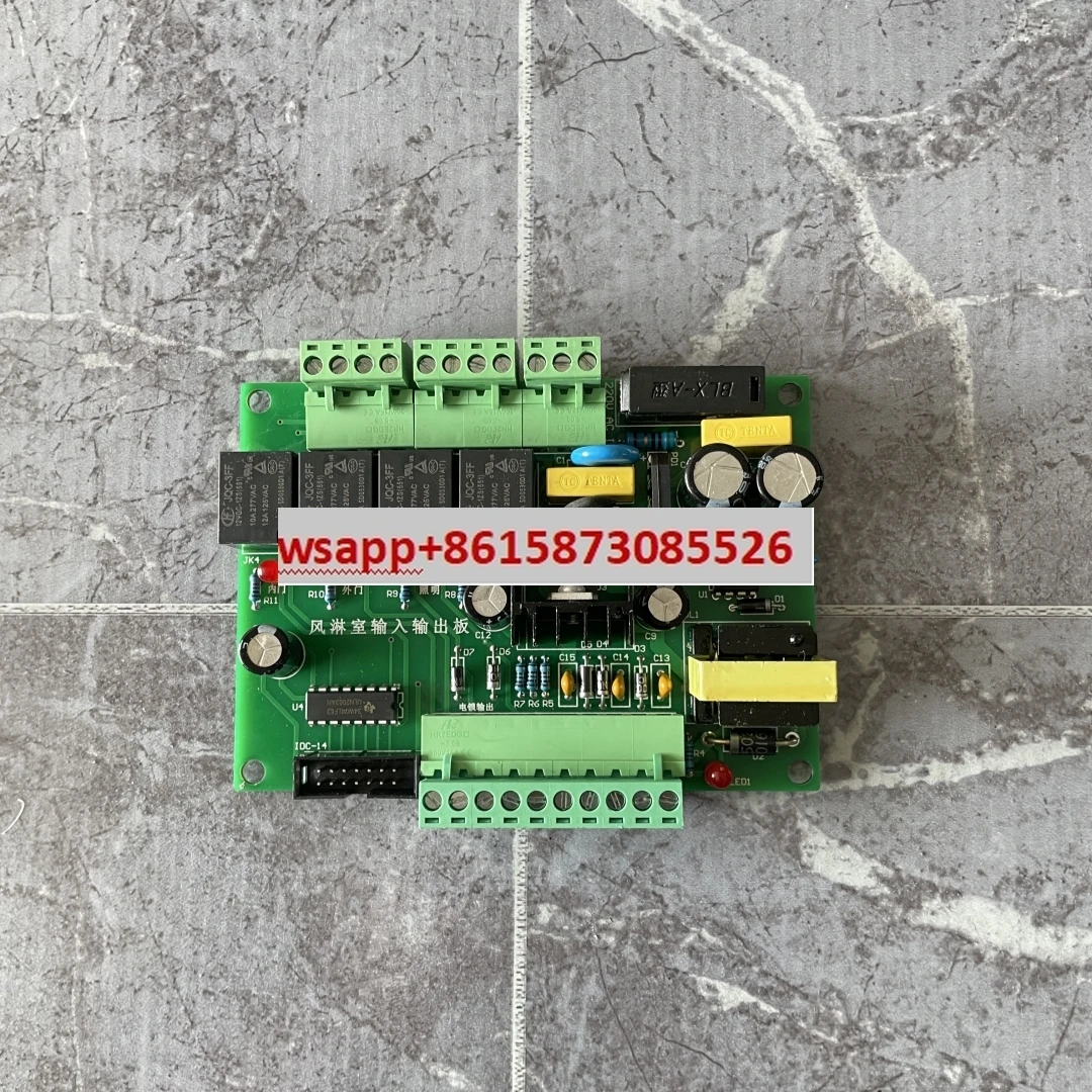 لوحة دوائر الدش الهوائي وحدة تحكم التعشيق الإلكترونية XLS-5 التعشيق الجديد-4 (5) التعشيق قفل التعشيق-1