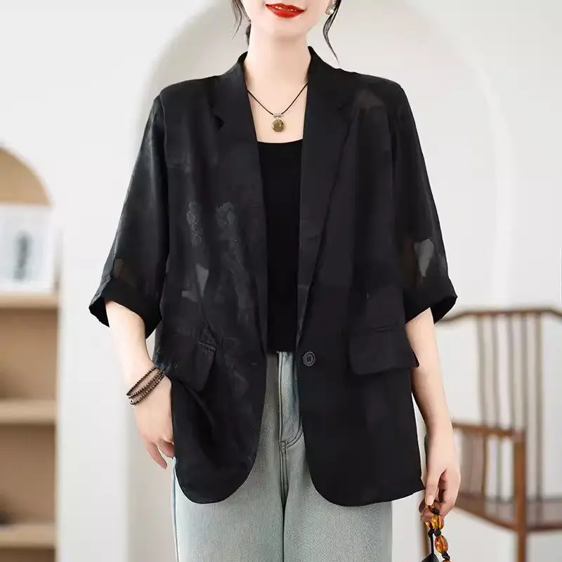 Chinese Style Jacquard Sun Protection Suit Jacket Women's Medium Length 2024 Spring/Summer Oversized Loose Casual Thin Top k1274