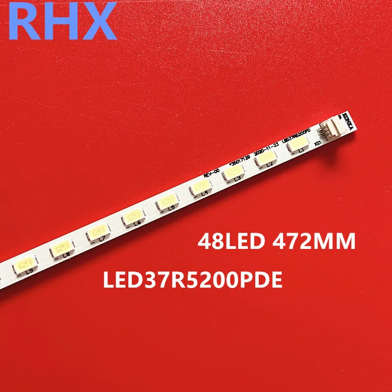 

Светодиодная лампа LED37R5200PDE, артикул 37021397, 35017234, 35017129, 1 шт. = 48 светодиодов, 472 мм