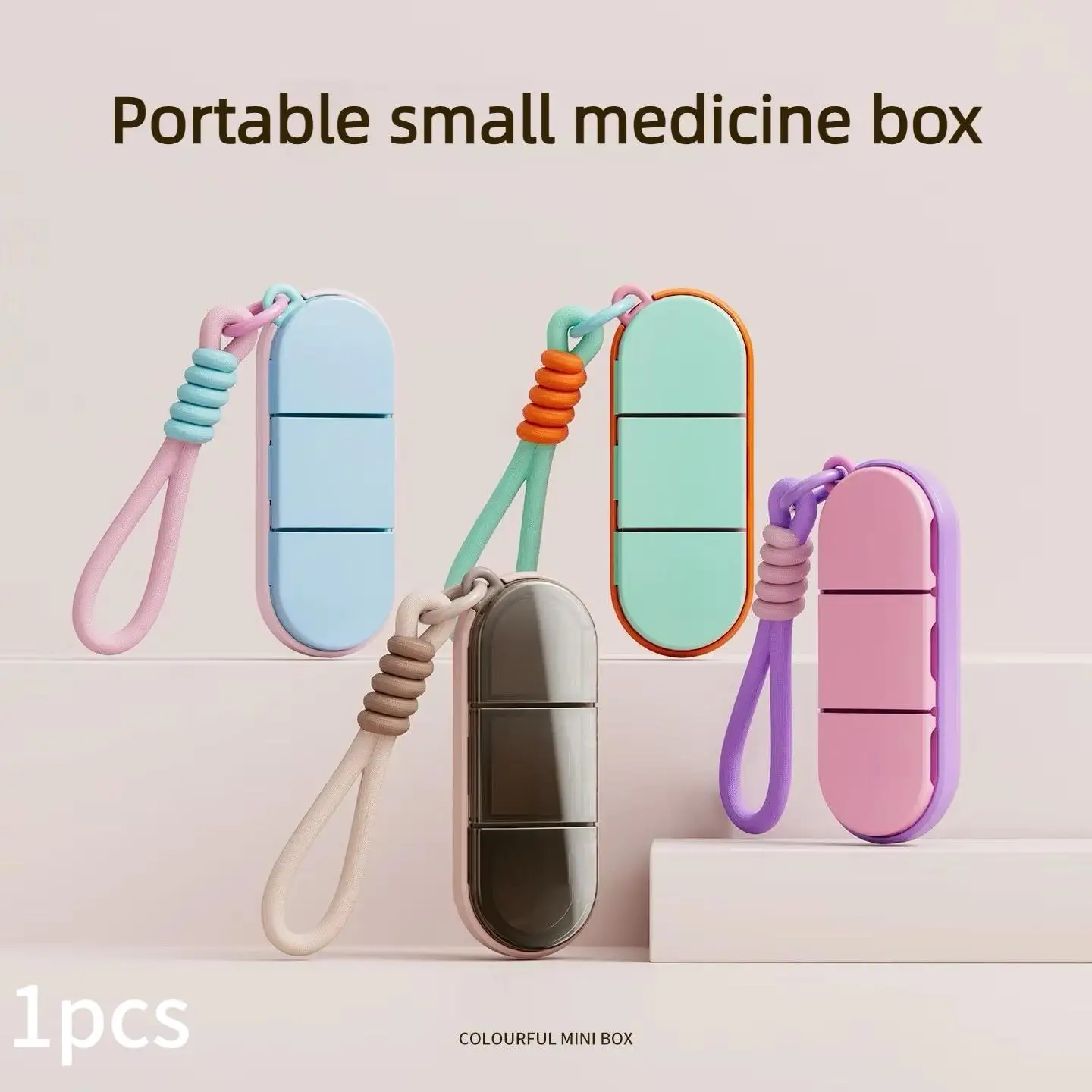 Portable lanyard-style three-compartment pill box, with silicone seal, waterproof and moisture-proof; separate compartments