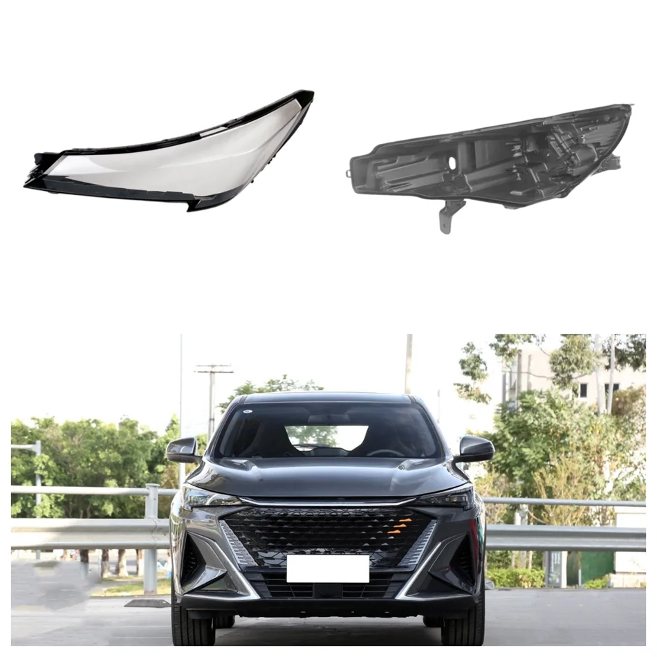 For ChangAn Auchan X5 PLUS 2023 Car Accsesories Base Head Lamp Shell Headlamp Base Fixing Bracket Lampshade Cover