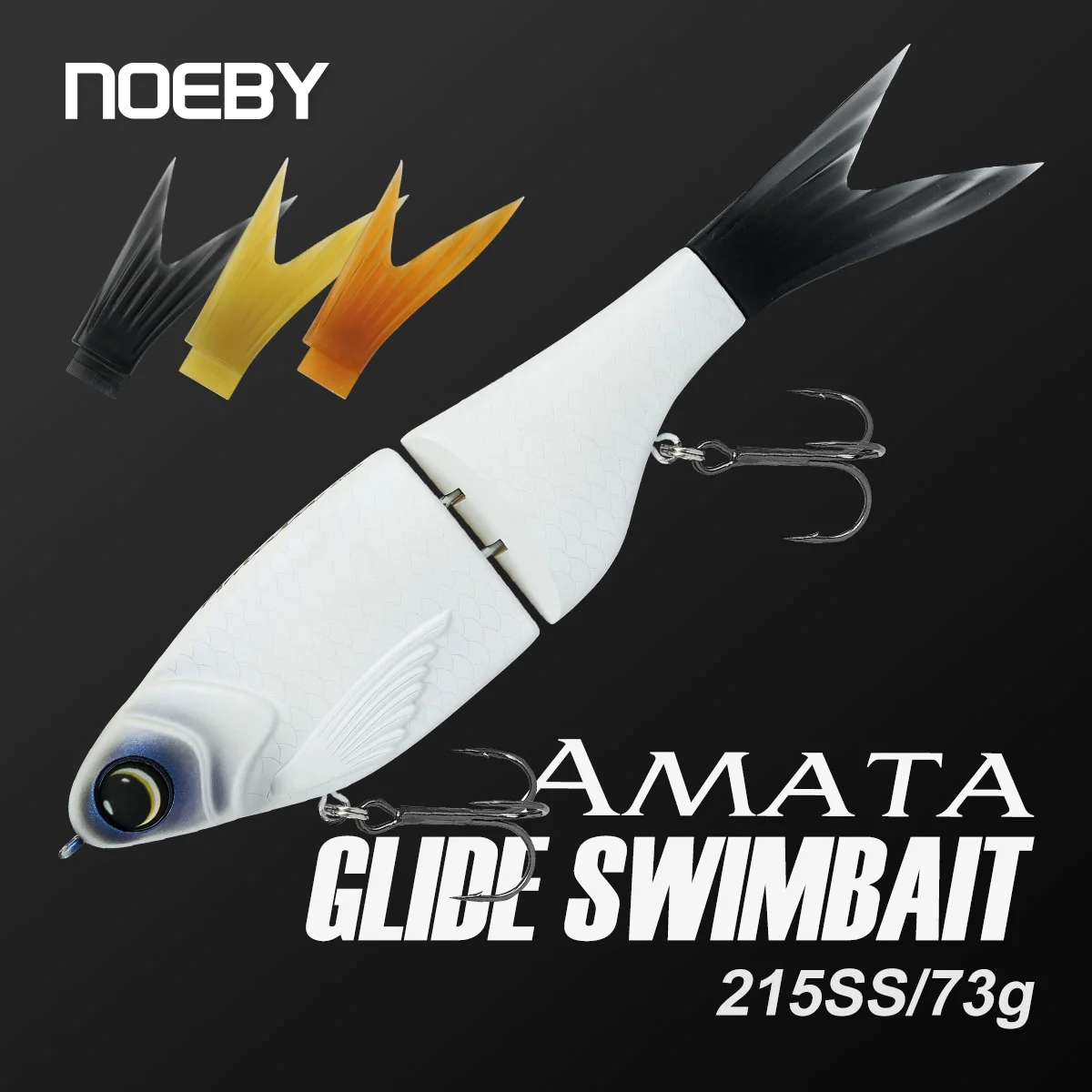 노에비 215mm 73g 아마타 글라이드 스윔베이트 루어 슬로우 싱킹 실리콘 워블러스 파이크 배스 쉐드 낚시