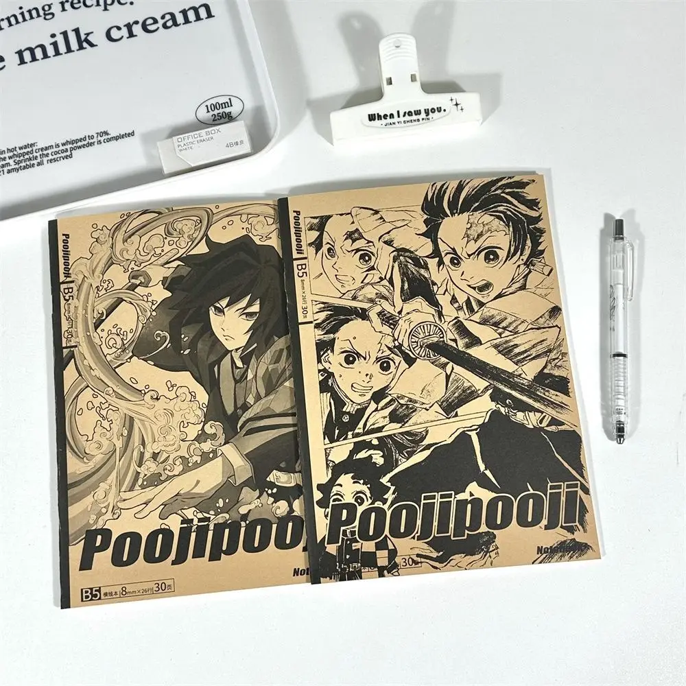 Ins style Demon Slayer B5 kraft notebook saddle stitching design anime notepad school supplies for students view 5
