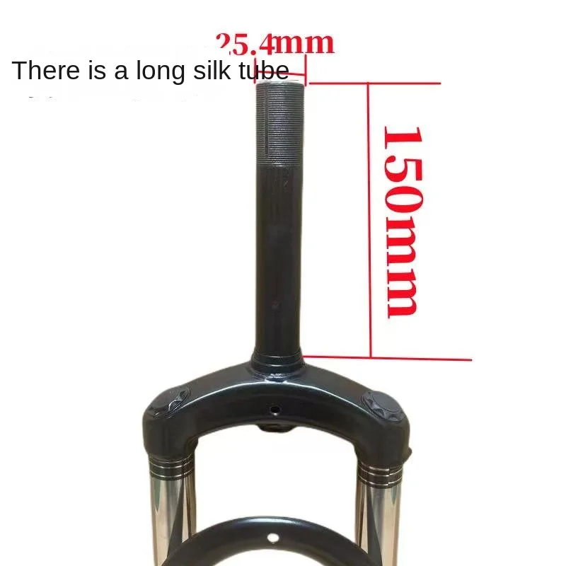 MTBbicycle suspension fork oil spring thread front fork steel alloy16/18/20/22/24/26ERinch mountain bike fork bicycleaccessories