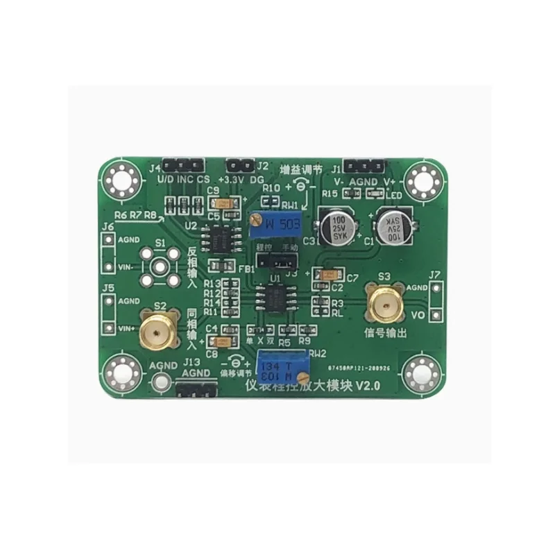 AD620 module weak signal programmable amplifier CNC potentiometer x9318