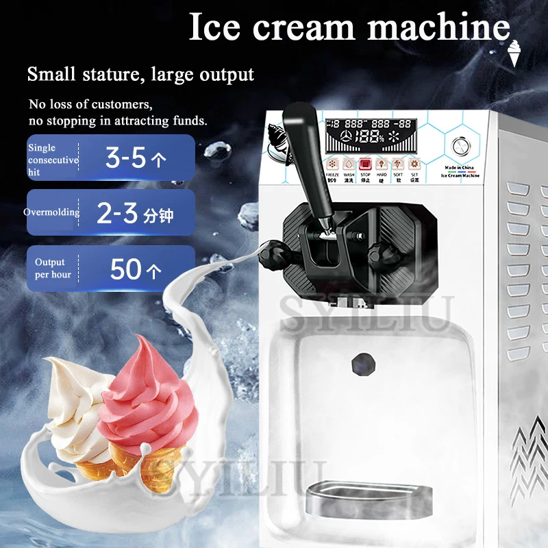 Commercial Automati… - image