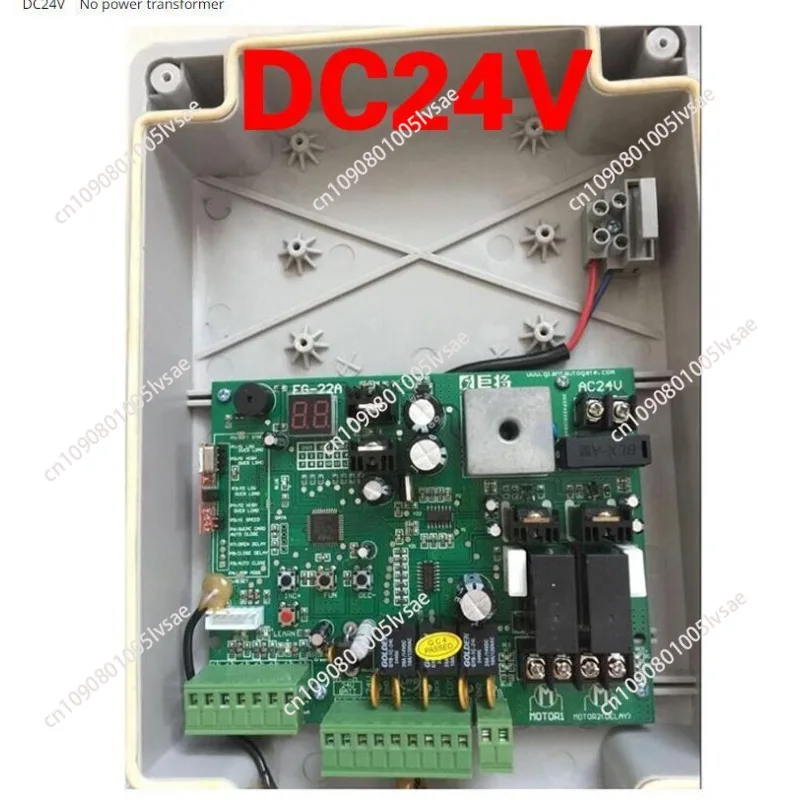 Swing door machine main board DC24V