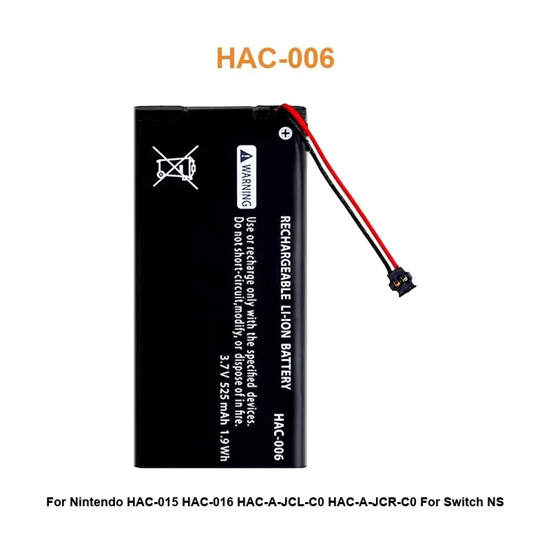 525Mah HAC-006 Game… - image
