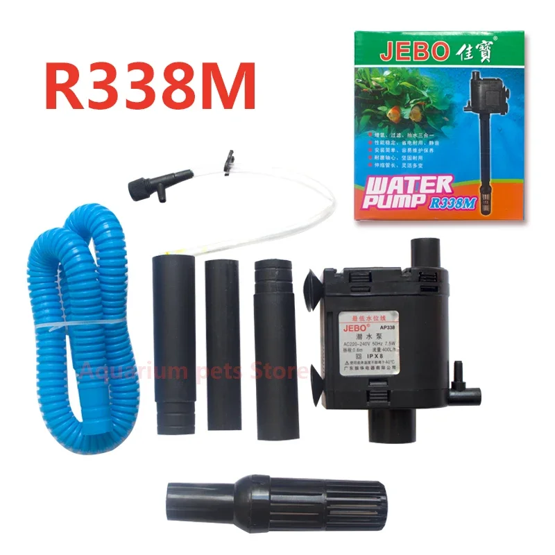 JEBO fish tank submersible pump AP119M AP375 362 338 three-in-one oxygen filter filter pump