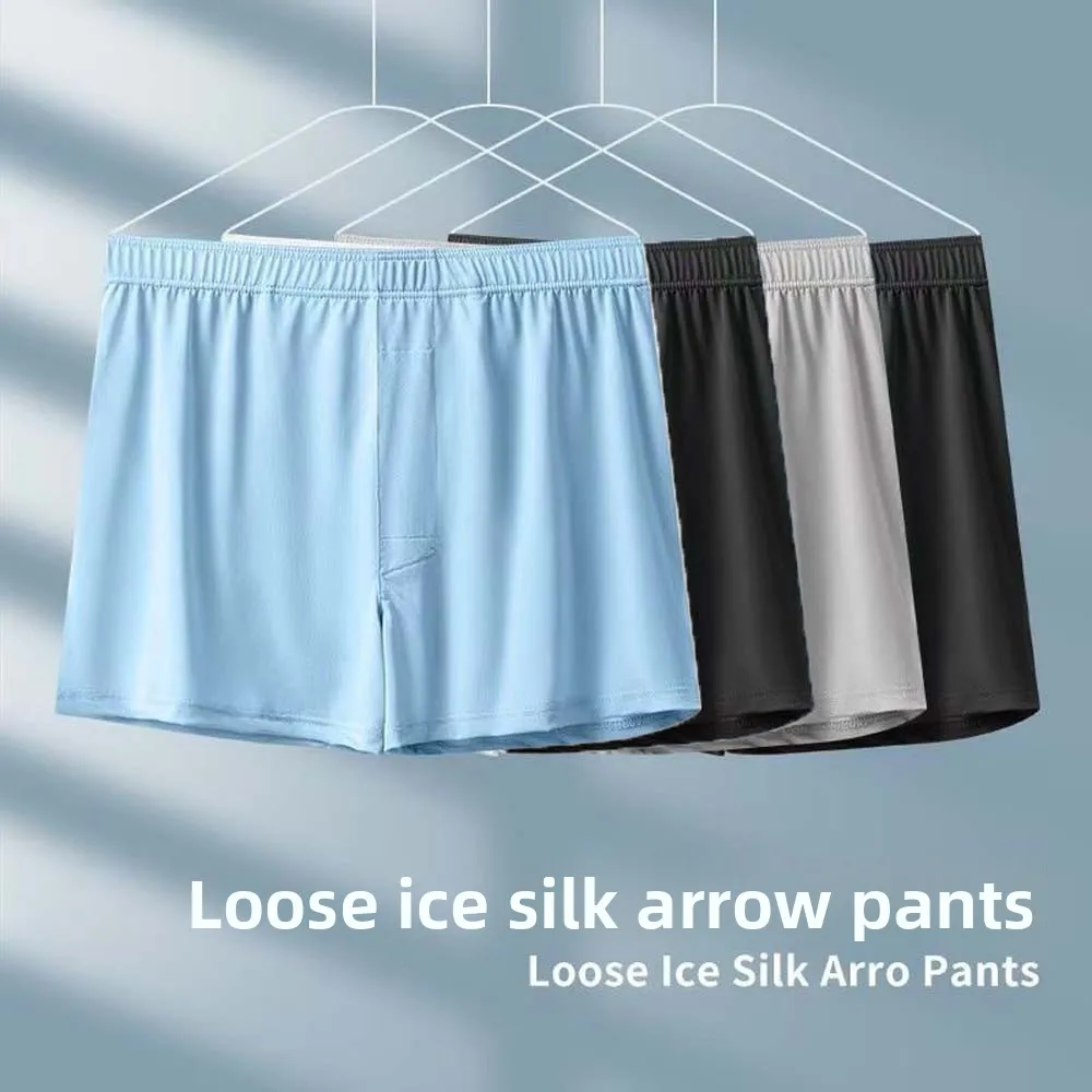 

Soft Solid Color Men's Boxer Briefs Mid Waist Seamless Men Ice Silk Panties Large Size 3PCS Underwear for Man Male