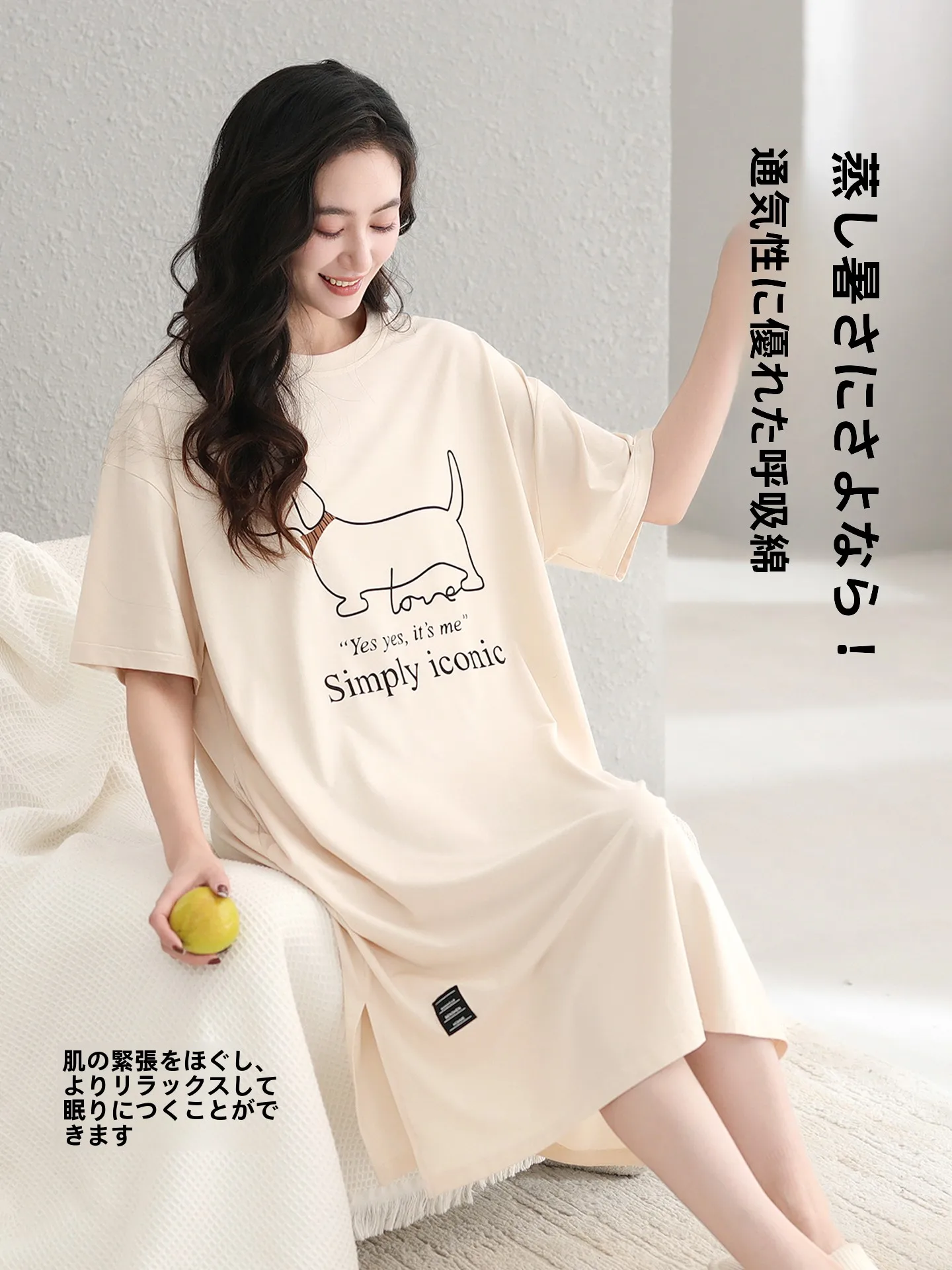 Summer Cotton Sleepwear Women's New 2026 Lightweight Short Sleeve Home Clothes Pregnant Ladies Nightgown Small Figures