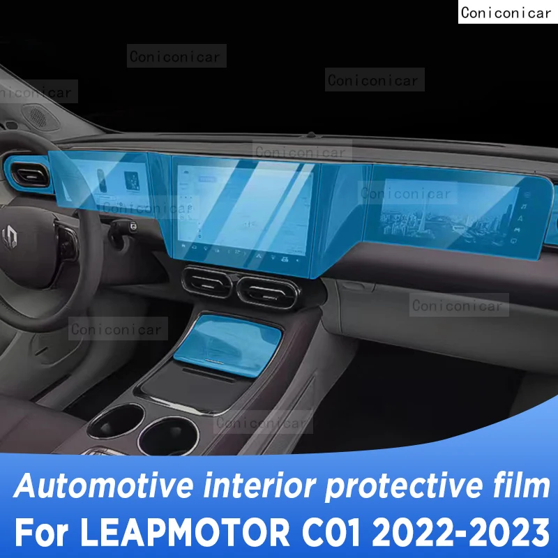 

For LEAPMOTOR C01 2022-2024 Gearbox Panel Dashboard Navigation Automotive Interior Protective Film TPU Transparent Anti-Scratch