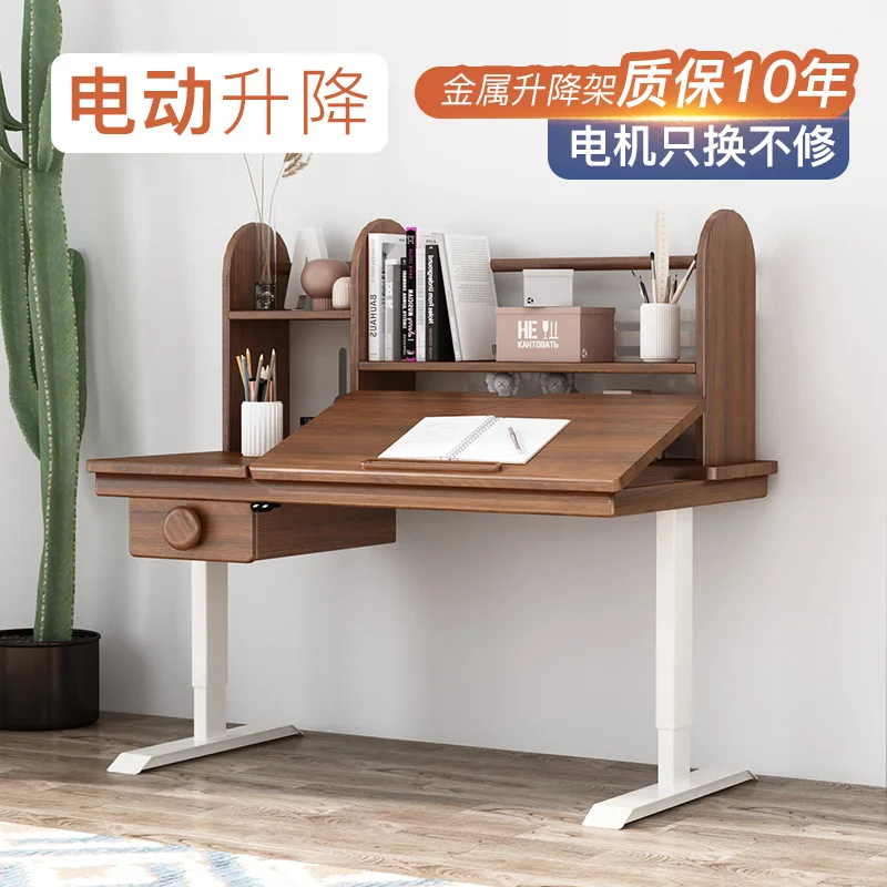 Children's study table All solid wood electric lifting table Multifunctional household children's study table Desk