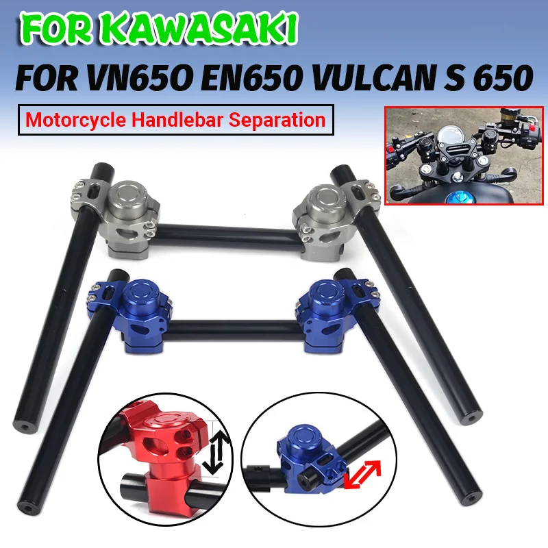

Motorcycle Accessories For KAWASAKI VULCAN S 650 S650 VN650 EN 650 EN650 Retro Split Handlebar Handle Steering Wheel Cross Bar