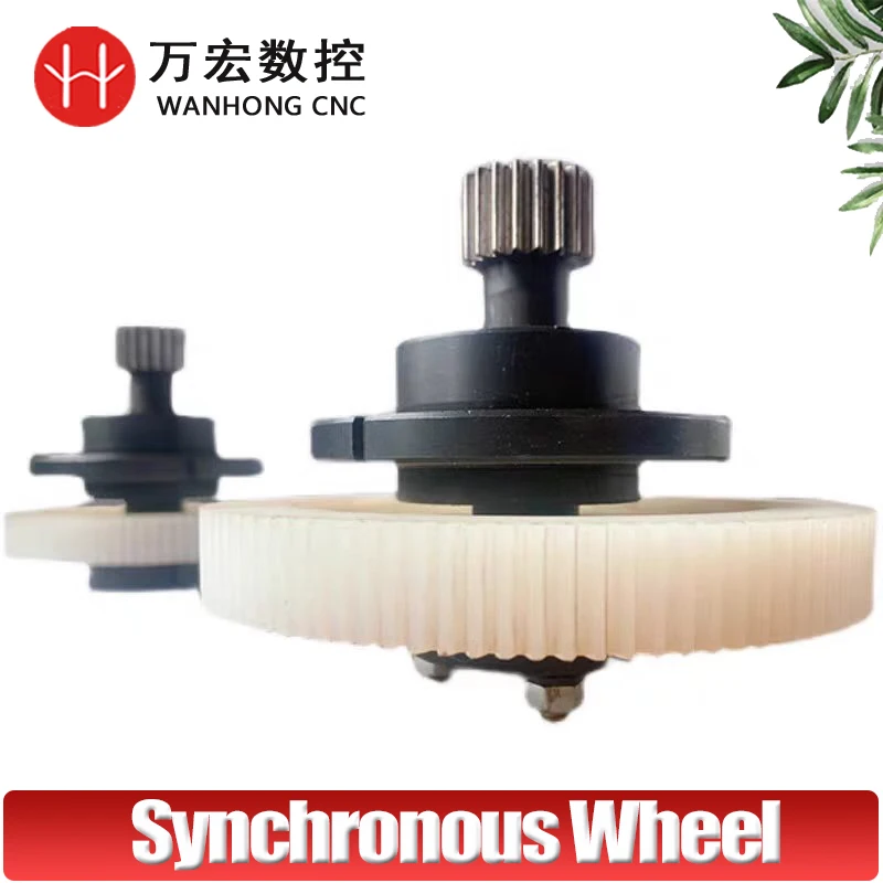 CNC Machine Tool 80 Teeth 100 Teeth Gear Nylon Wheel Eccentric Rack Tooth Shaft Synchronous Wheel