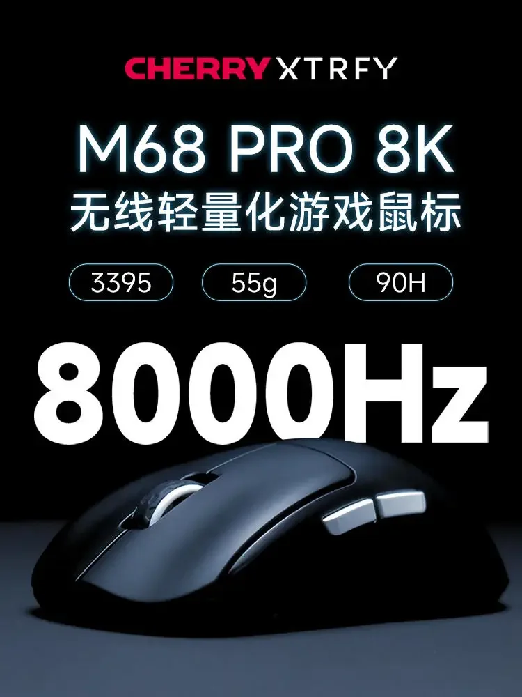 Xtrfy M68w Pro Wired Mouse Customization 8k Pixart3395 E-Sports Game Mouse Light Weight Mouse For Win/Max Computer Gamer Gifts