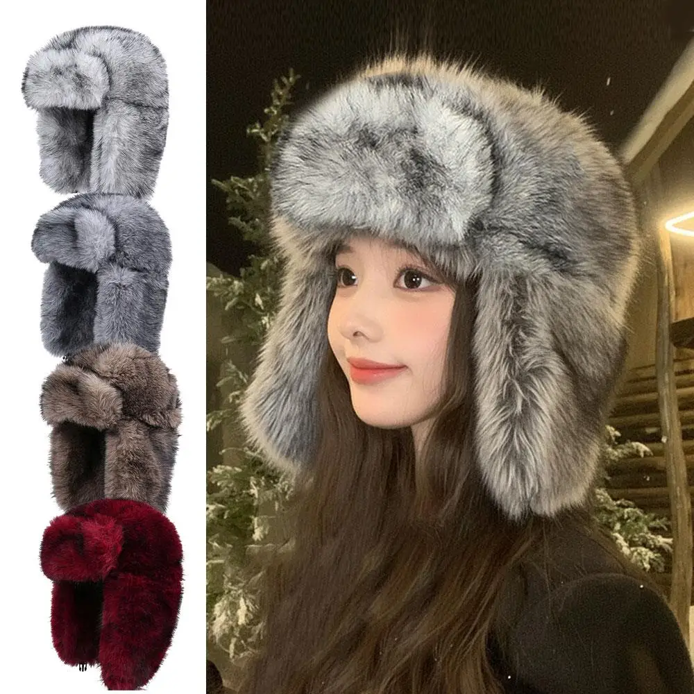 

Winter Women Men Plush Ear Protection Hat Warm Fluffy Thick Imitation Mink Fur Lei Feng Hat Cold Resistant Skiing Earflap Hat