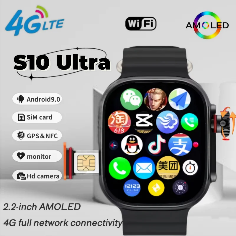 

4G Новые умные часы для взрослых с вызовами CDS9 256 ГБ, вращающаяся камера большой емкости, GPS, WIFI, приложение, трекер сердечного ритма, спортивные часы