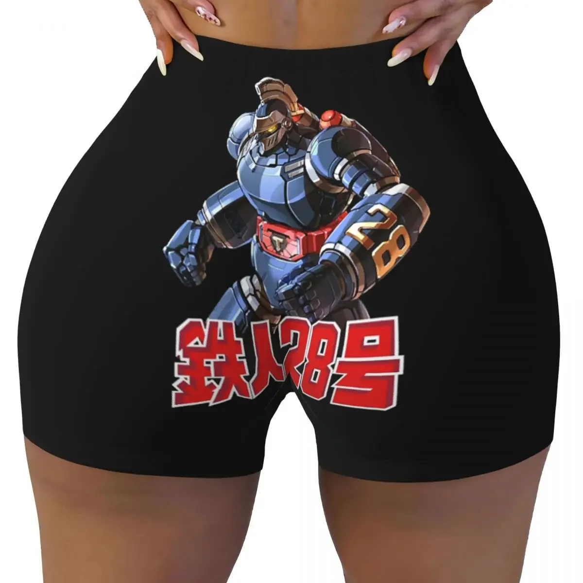 Custom Casual Tetsujin 28 Robot Women Gym Workout Running Shorts Athletic Volleyball Biker Yoga Shorts