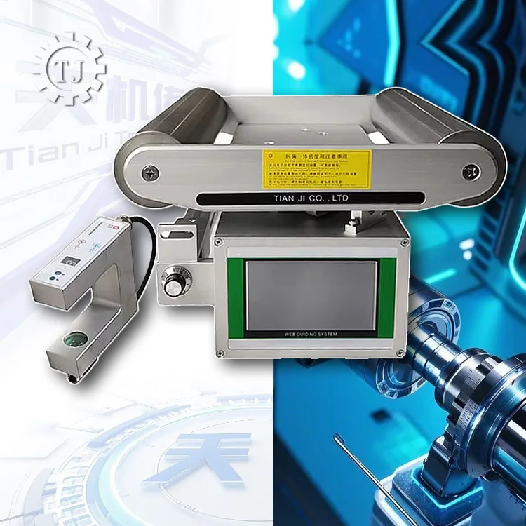 TLF Factory Customizable Roll Roll Web Guide System Hydraulic Web Guide Aligner for Bag Making Machine EPC Web Guiding Control