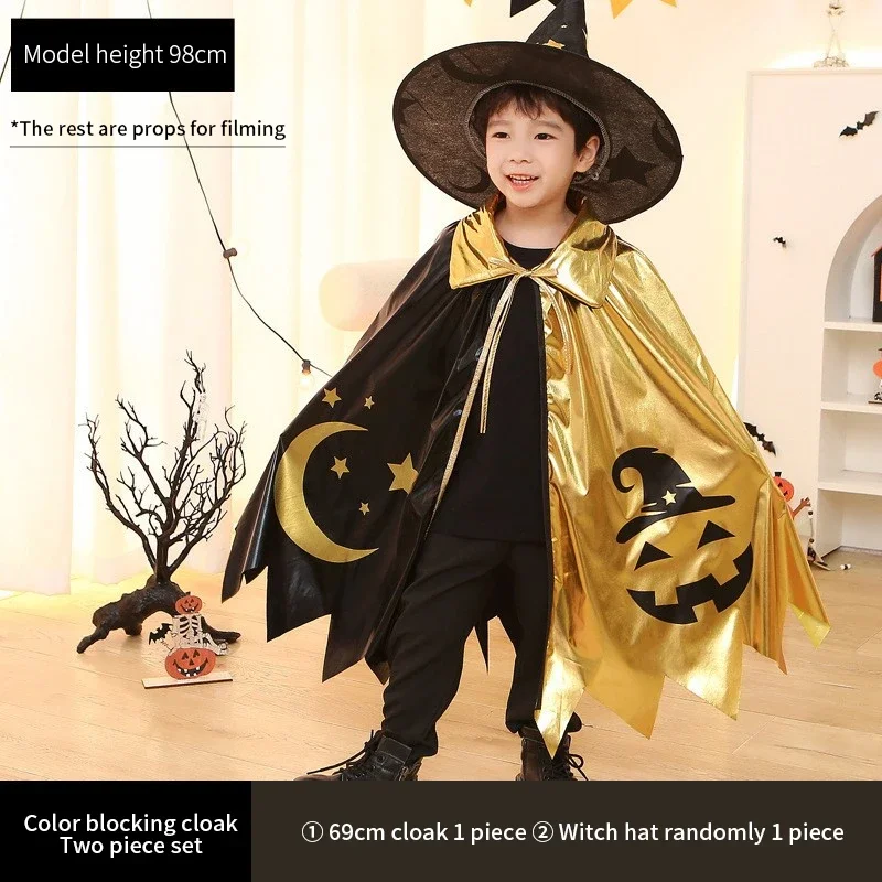 Everak Star Moon Cosplay para niños, Halloween Transfronterizo, Mago, Nouveau, 2024