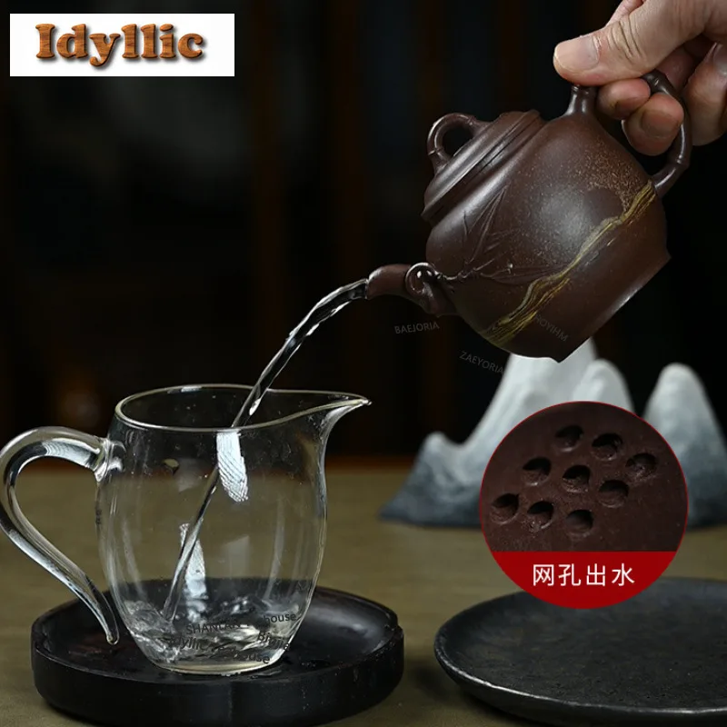 HOYIHM 270ml Ancient Yixing Purple Clay Teapots Handmade Bamboo Leaf Round Bead Pot Raw Ore Mud Kettle Zisha Tea Set Gifts Cha
