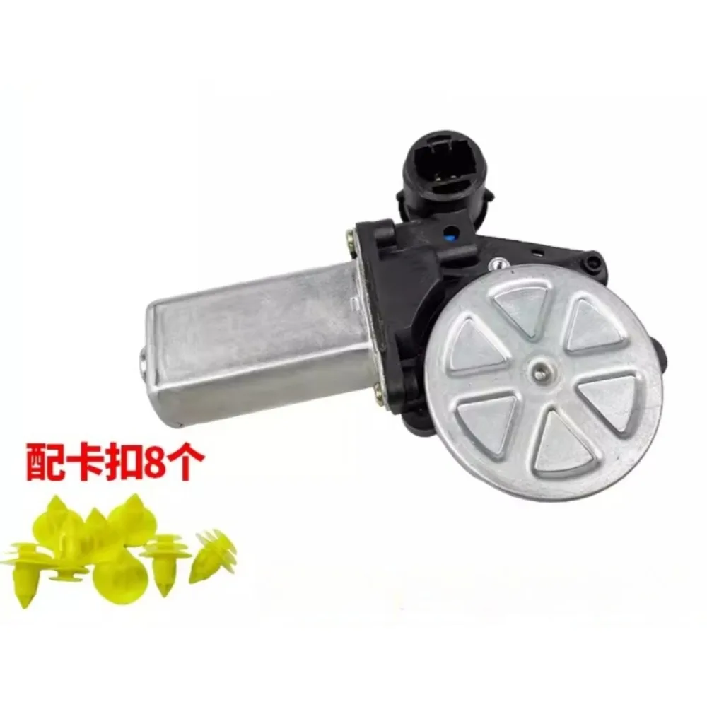 For BYD F3 G3 L3 F3R Elevator Motor Glass Lifting Window Up Down Rocking Motors
