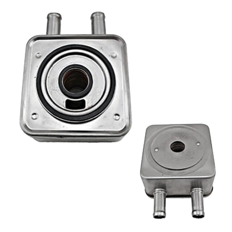 

Масляный радиатор AT8 Охладитель трансмиссии 227554 2275.54 Радиатор для 208 2008 407 301 807 C5 Citro N