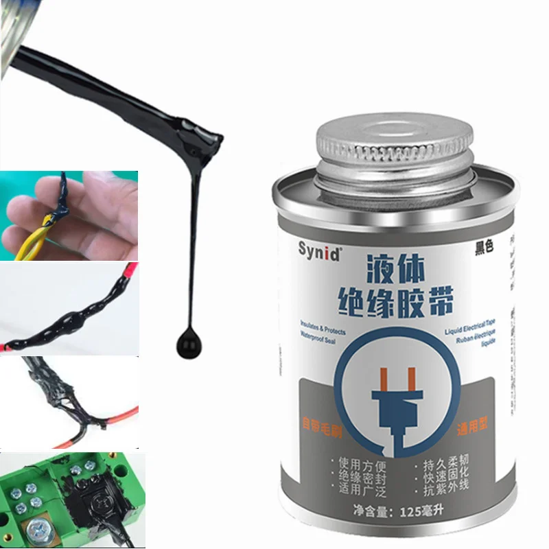 125ml Liquid Insulation Electrical Tape Tube Paste Fast Rubber Fixed Dry Insulating Sealing Glue Waterproof UV Protection