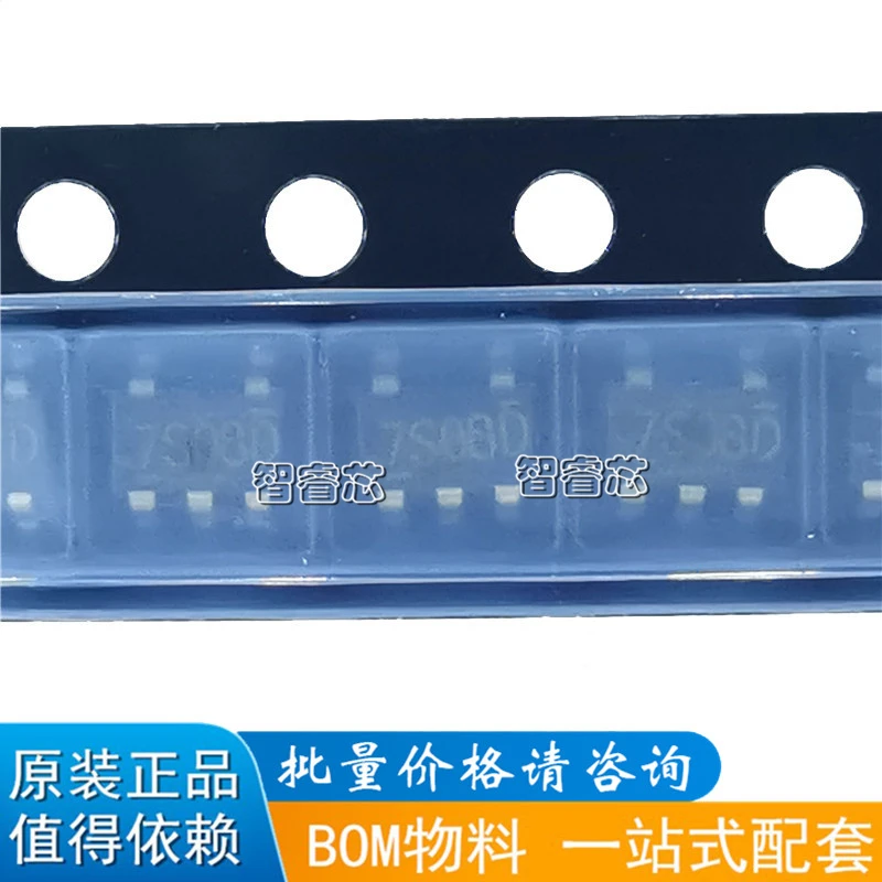 20Pcs/Lot New Original NC7S08M5X Silk Screen 7S08D 7S08*Logic Gate Chip Ic SOT23-5